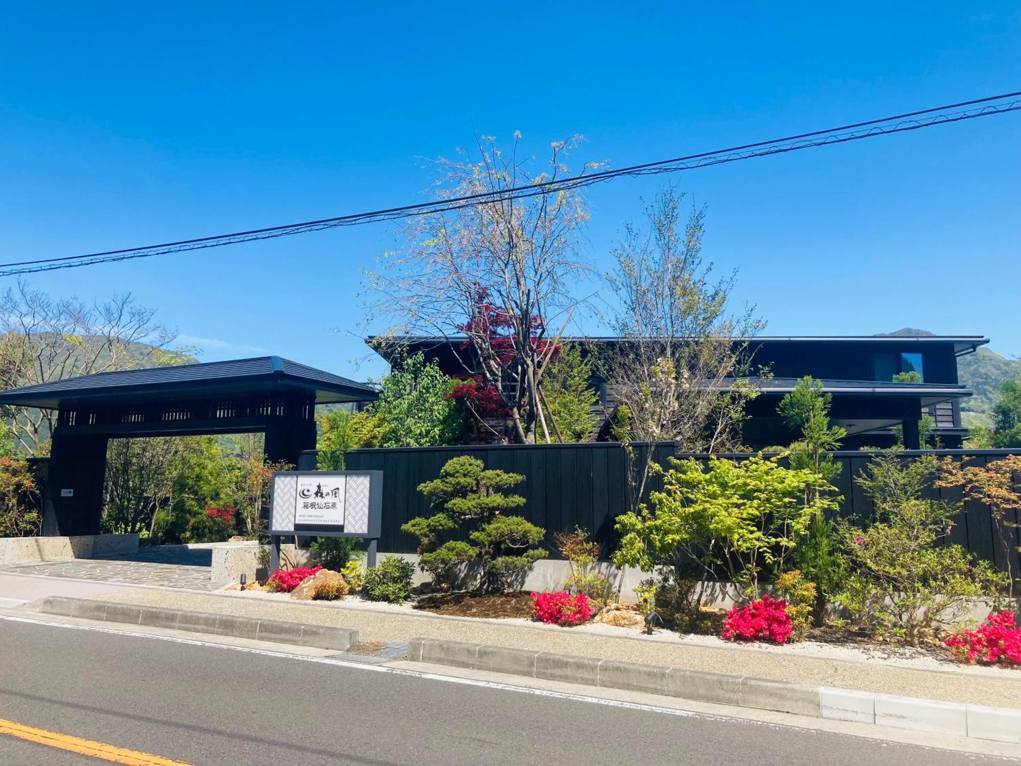 Hotel Morinokaze Hakone Sengokuhara Exterior foto